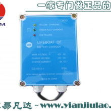  深圳佳源興電子廠 市場部 主營 電源 充電器