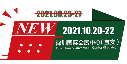 深圳電子元器件展解析 手勢 芯 江湖,爭占新風口