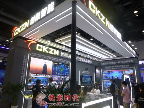 2021年大屏行業(yè)年度評(píng)選 廠商專區(qū) pjtime.com