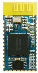 精品推薦 深圳市紅果電子技術(shù)