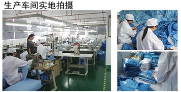 防靜電連帽連體工作服 防護服 防靜電連體工作服 潔凈服防塵服 防靜電服 價格 谷瀑環保