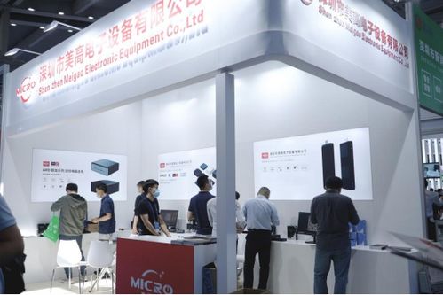 美高電子推出高性能迷你主機,亮相深圳第二十二屆高交會