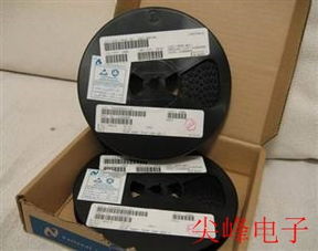 鹽城收購mtk芯片手機芯片價格 產(chǎn)品新聞 深圳市尖鋒電子