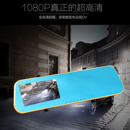 金石泰車載用品產品 產品圖片 加盟店怎么樣