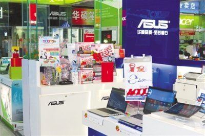 &ldquo;暑期經濟&rdquo;帶旺電子產品熱銷 - 產業和信息化 - 賽迪網