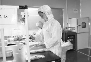 南陽(yáng)日?qǐng)?bào)多媒體數(shù)字報(bào)刊平臺(tái),南陽(yáng)日?qǐng)?bào)多媒體數(shù)字報(bào)刊平臺(tái),南陽(yáng),南陽(yáng)日?qǐng)?bào),南陽(yáng)網(wǎng),南陽(yáng)社區(qū)