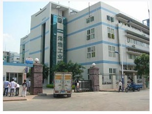 深圳市聯(lián)興燁電子