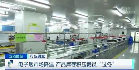 裁員、庫存積壓 年銷售額超337億的深圳電子產(chǎn)業(yè)一夜入冬？