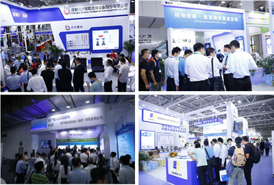 2021深圳環保博覽會 華南環保產業年度盛會與電子科技的融合創新