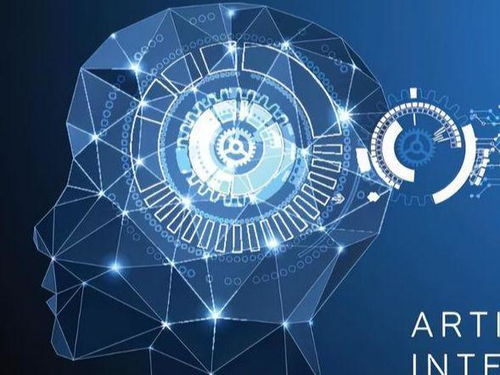 人工智能賦能制造業(yè) 驅(qū)動(dòng)我國(guó)出口高質(zhì)量發(fā)展的多維路徑