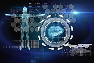 e鏈正式進(jìn)軍人工智能領(lǐng)域，打造智能礦業(yè)生態(tài)系統(tǒng)